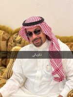 موقع زواج موقع تعارف
