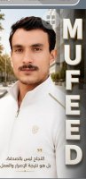 A picture of a participant who wants to get to know each other and get married