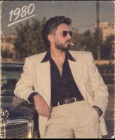 صورة العضو
