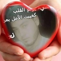 موقع زواج موقع تعارف