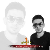موقع زواج موقع تعارف